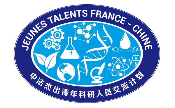 Jeunes talents France-Chine