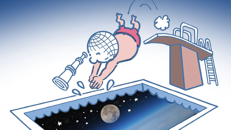 Nuits des étoiles 2025