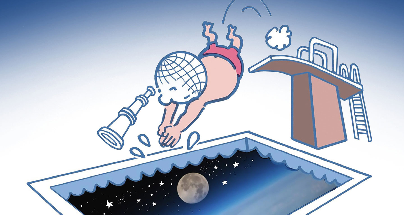 Nuits des étoiles 2025