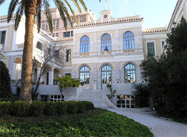 Ecole française d'Athenes