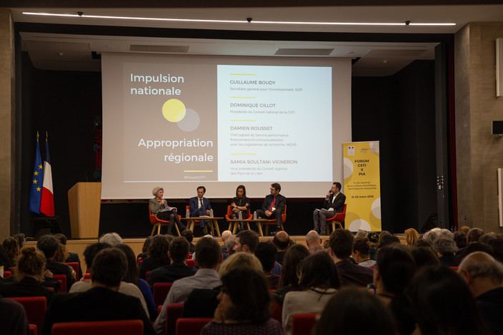 8ème Forum national de la Culture scientifique, technique et industrielle 