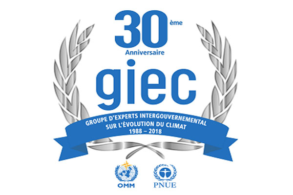 LOGO 30 ANS DU GIEC