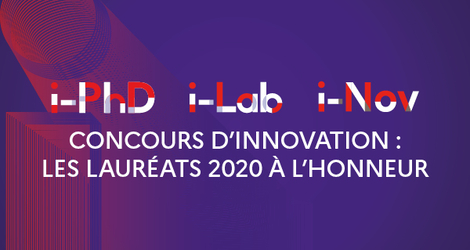 concours d'innovation 600x400 v1