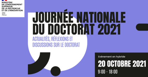 Journée nationale du doctorat 2021
